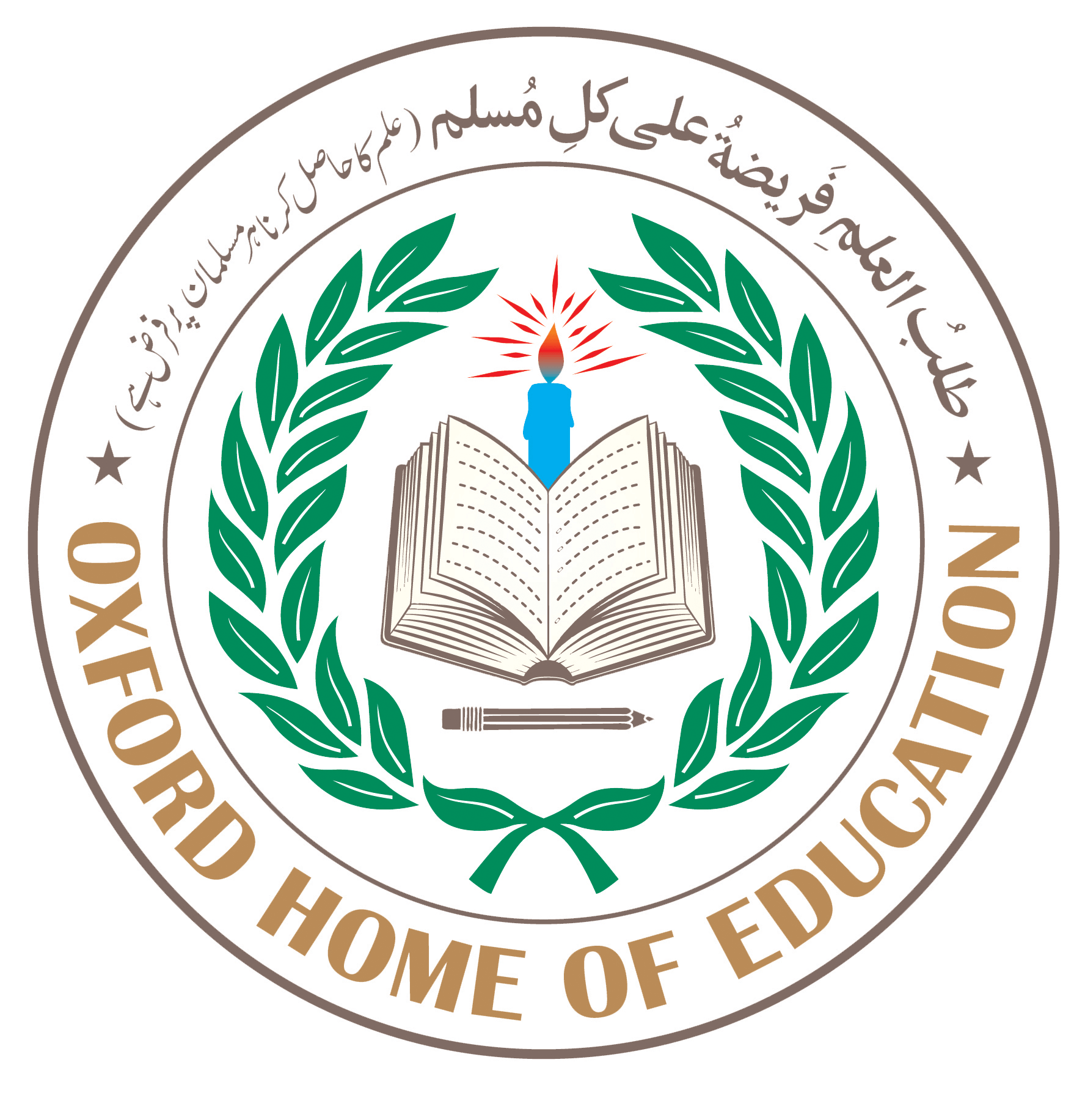 School Logo